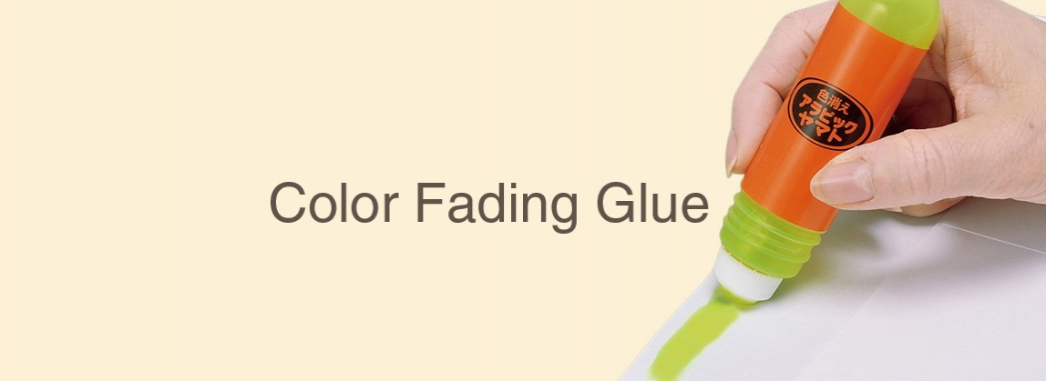 Color Fading Glue