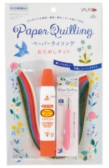 Paper Quilling Trial Kit