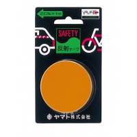 Yamato Safety Tape 