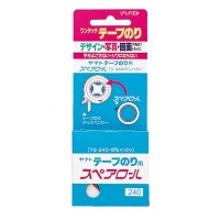 Yamato Tape Nori (Glue Tape) Spare Roll