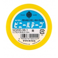 Yamato Vinyl Tape 38mm width 
