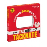 Tack Mate (Double-Sided Adhesive Tape) for various uses