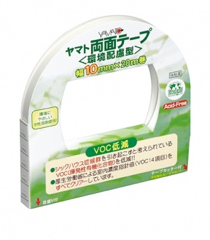 Yamato Double Sided Tape  Environment-Friendly Series
