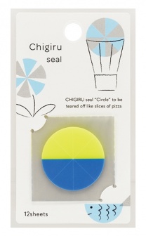 Chigiru seal（ チギル　シール ）