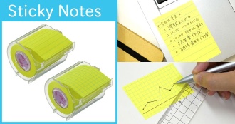 Memoc Roll Tape squared/lined paper (Self-Stick Paper Notes) 