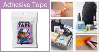 OUTDOOR TAPE (Cloth base tape)