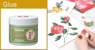 Japanese-Paper Craft Starch Paste Glue 