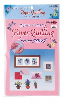 Paper Quilling Textbook