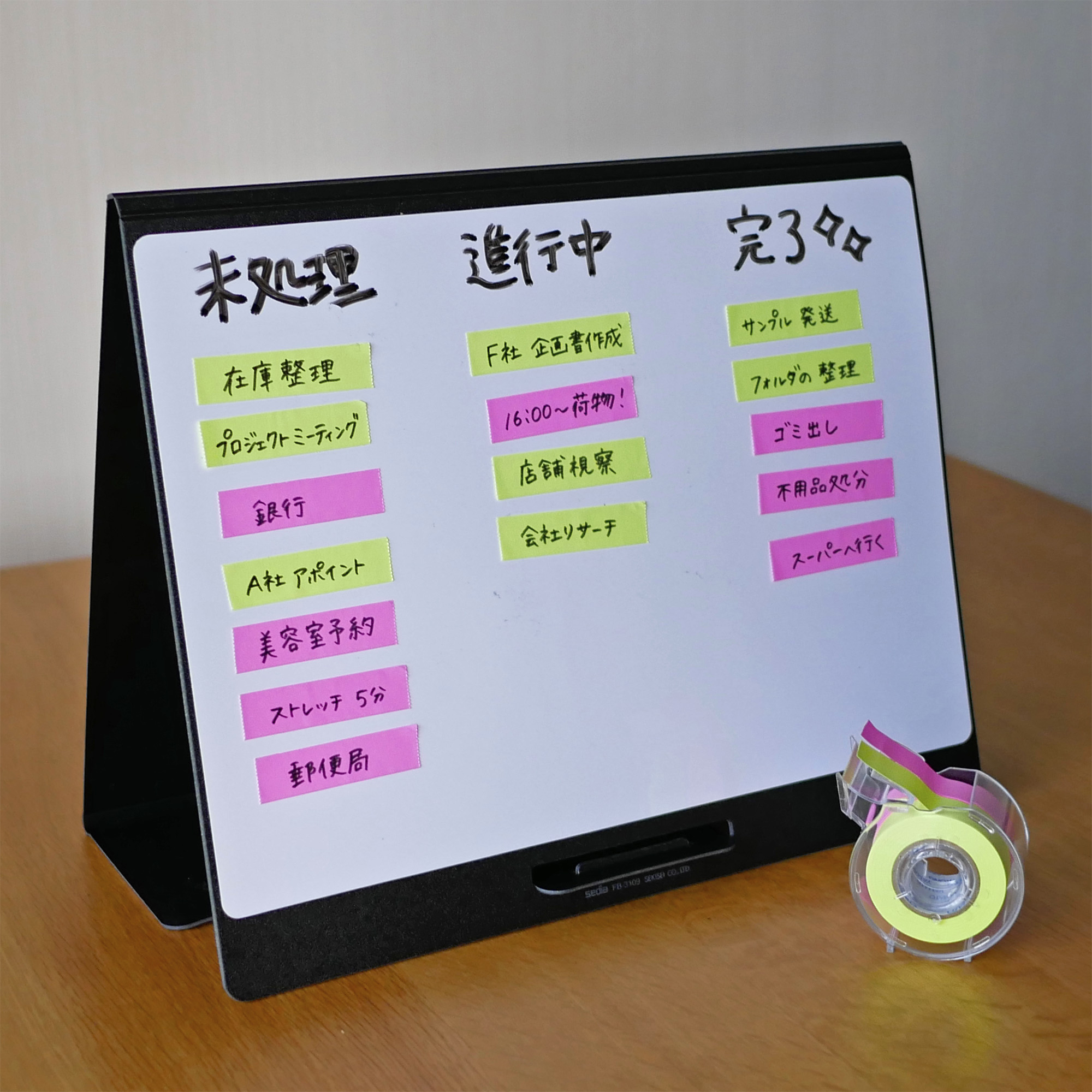 （まとめ） ヤマト メモック ロールテープつめかえ用 15mm幅 レモン RK-15H-LE 1パック（3巻） 〔×30セット〕 たのめーるヤマト メモック ロールテープ 蛍光紙 つめかえ用 25mm幅