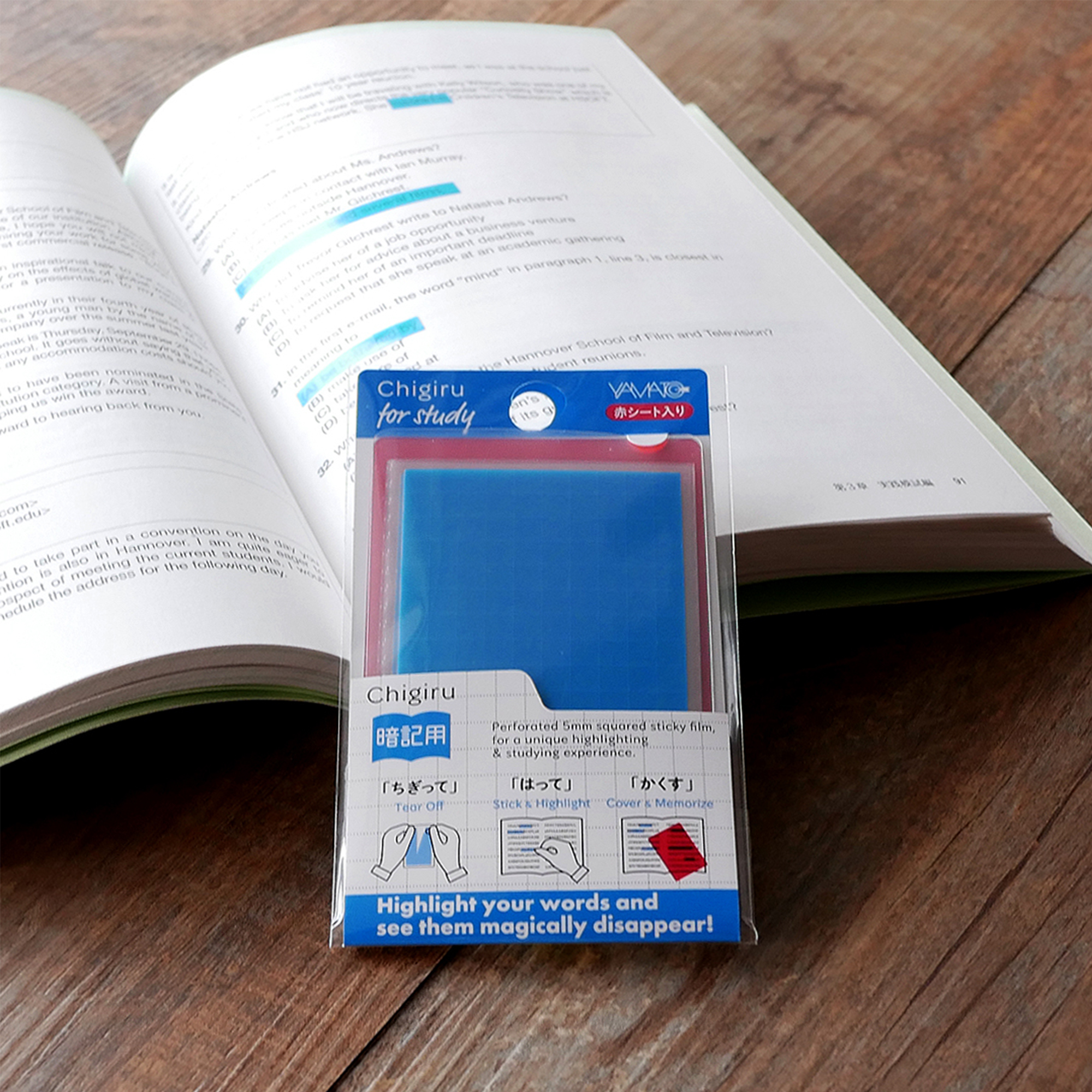 Chigiru暗記用（チギル暗記用） 赤シートセット | ヤマト株式会社