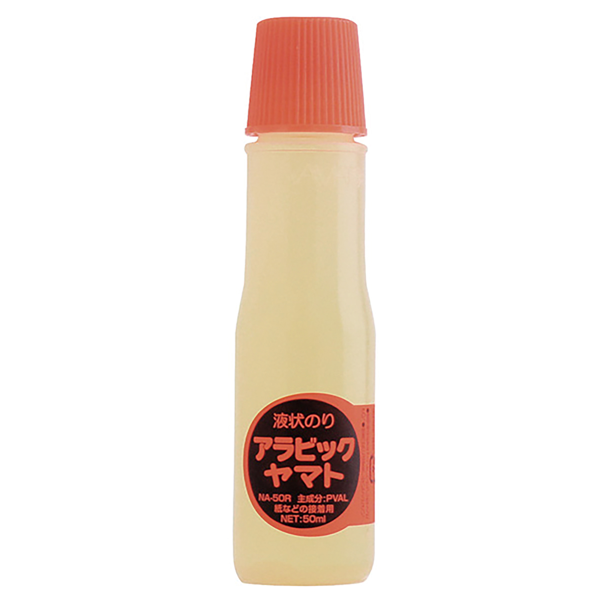 アラビックヤマト50R | ヤマト株式会社