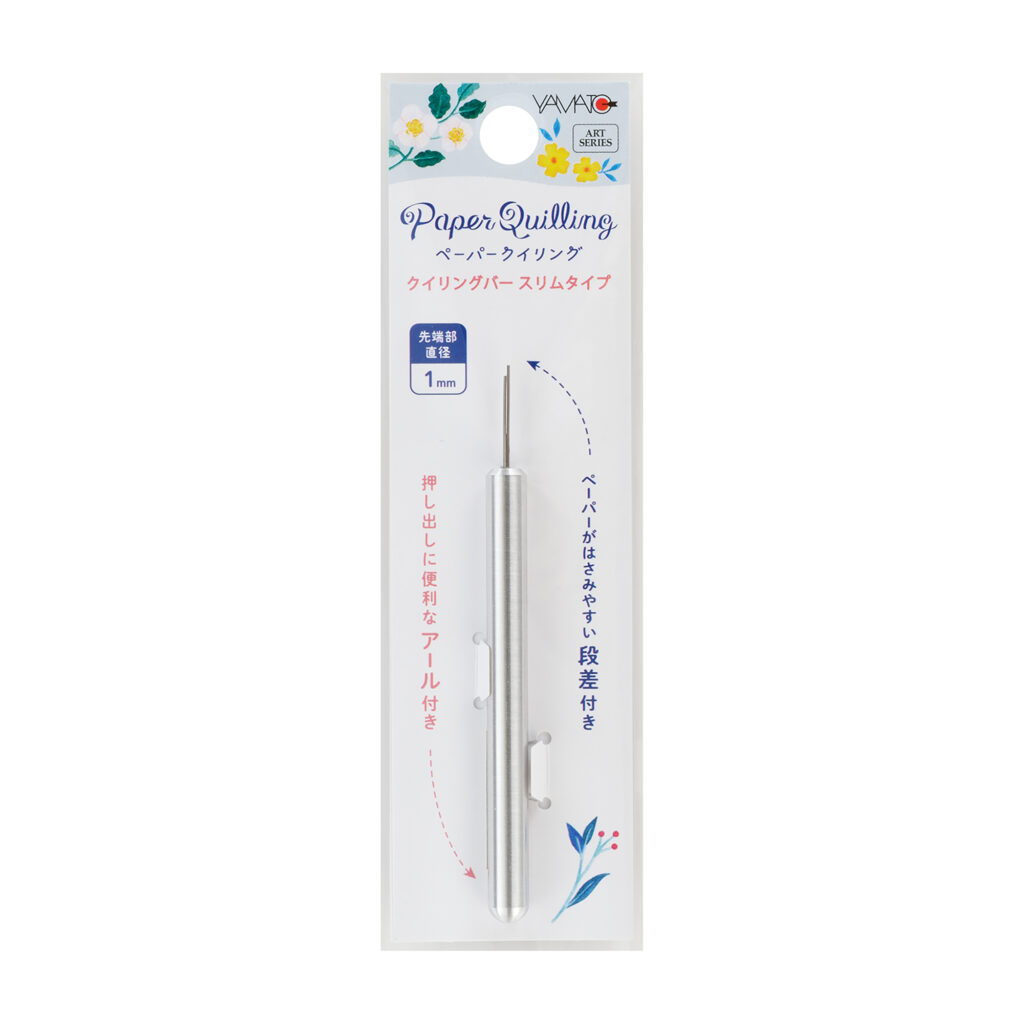 送料無料 店舗 QB-S1_cerice-1024x1024.jpg その他