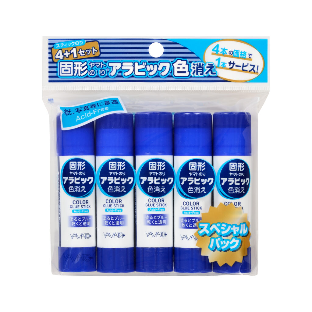固形アラビック 色消え 10g スペシャルパック