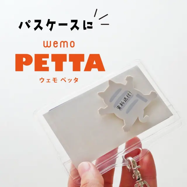 のりまーくん 51CVyN9w8ML._UF350,350_QL50_.jpg
