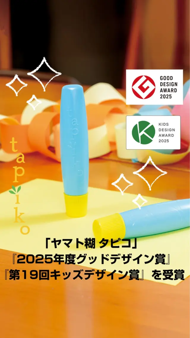 メル45983BB019のヤマト 白 YAMATO 宇宙戦艦ヤマト2199 BGM 白色彗星 White Comet - YouTube